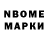 Первитин винт SALINI SARALA