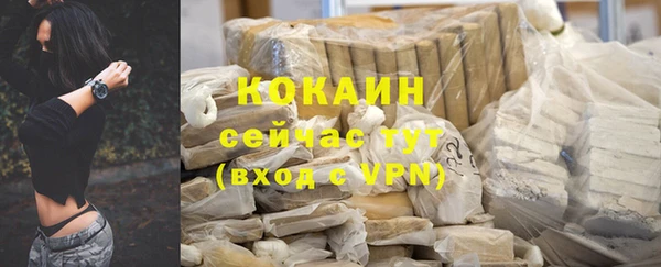 таблы Баксан
