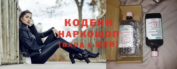 таблы Баксан