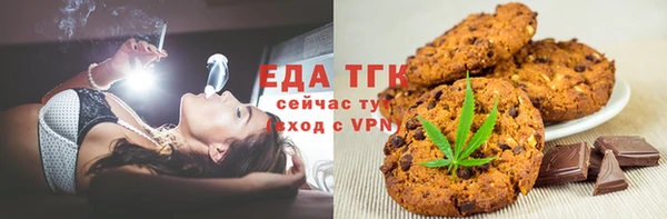 MDMA Беломорск