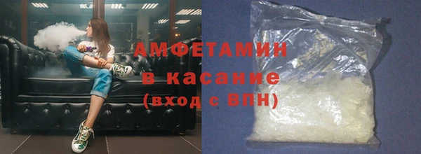 таблы Баксан