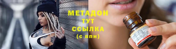 таблы Баксан
