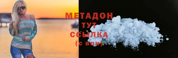 шишки Белоозёрский
