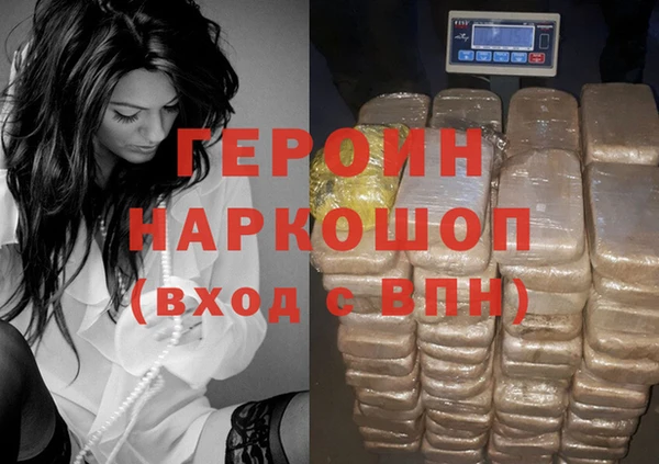 MDMA Беломорск