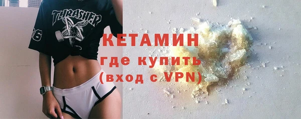 таблы Баксан
