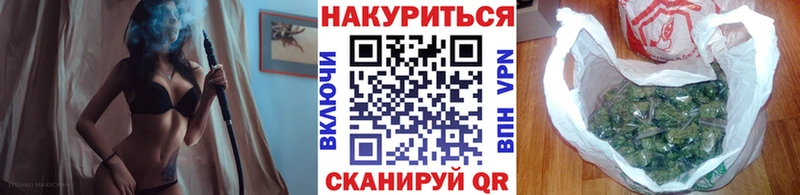 Шишки марихуана Amnesia  что такое   Нестеровская 